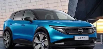 Nissan Leaf 2026 – что известно о новой версии электромобиля
