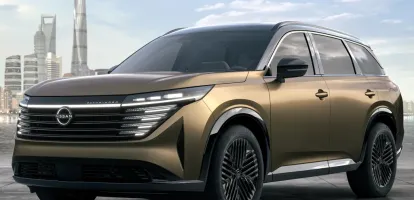 Nissan Pathfinder 2024 презентация концепта шестого поколения