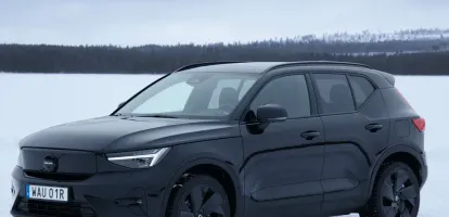 Volvo XC40 и новый EX40 2025 – обзор, цена, фото