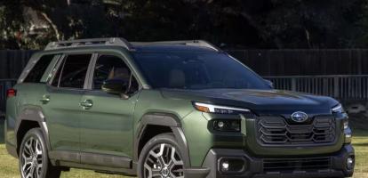 Subaru Outback 2026 и Outback Wilderness: новое видение легенды в кузове SUV на бездорожье