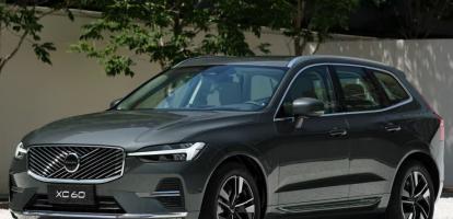 Обзор Volvo XC60 2026 — обновленный премиальный кроссовер с гибридом T8