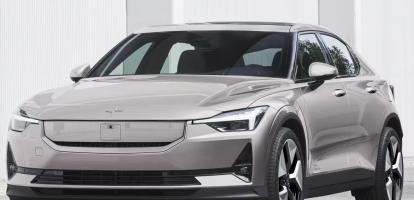 Polestar 2 2025 – шведский стильный электрокар с европейским характером