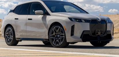 Обзор BMW iX xDrive45 2025: обновленный электрический кроссовер с премиальным комфортом и инновациями