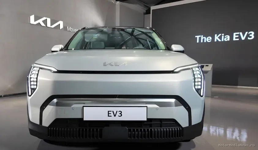 Kia EV3 2025 вид спереди, обновленная оптика