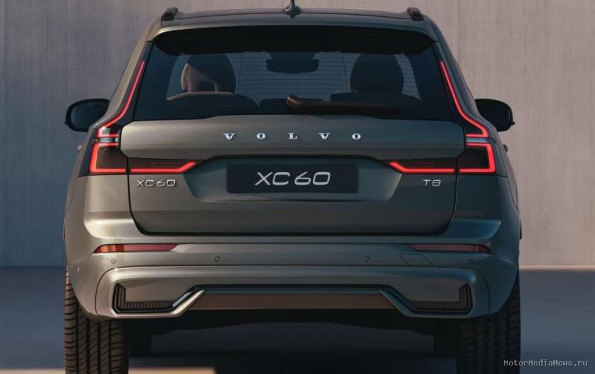 Задняя оптика Volvo XC60